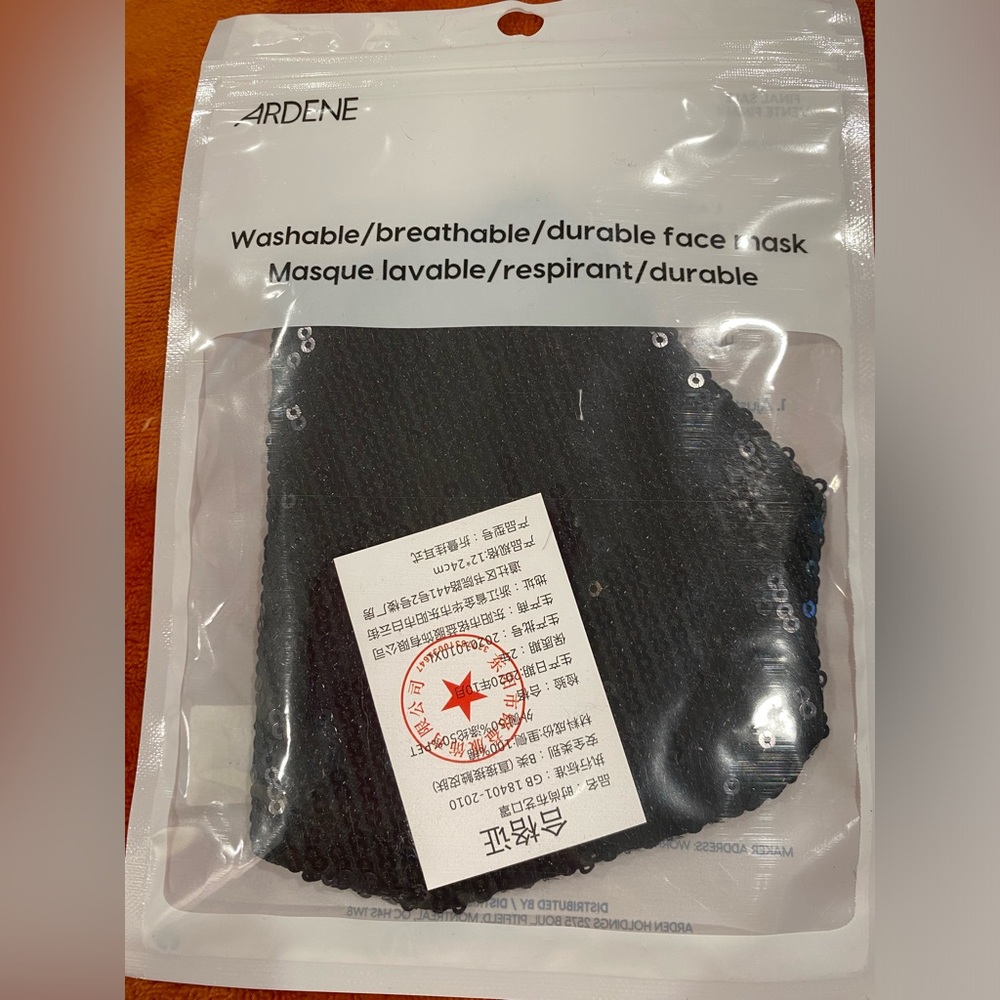Ardene Face Mask